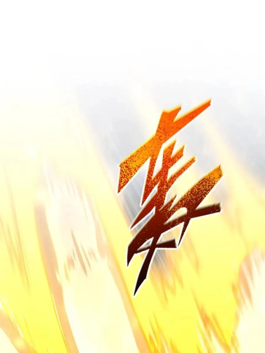 第93话 92 第38页