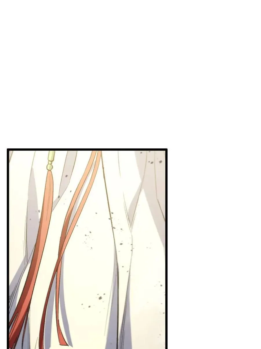 第93话 92 第45页