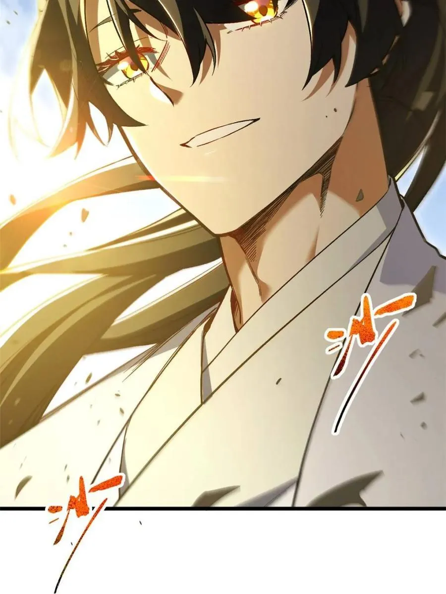 第93话 92 第48页