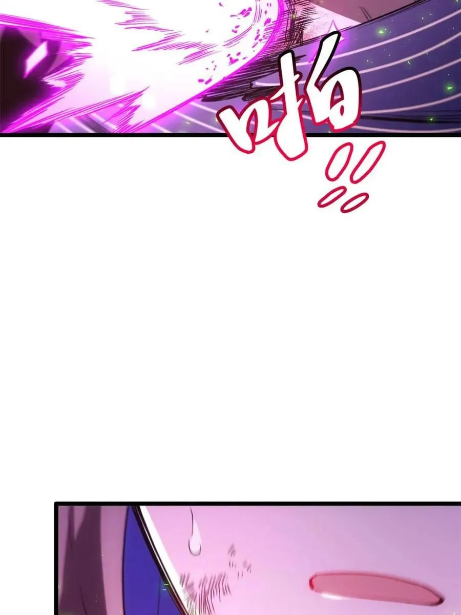 第93话 92 第59页