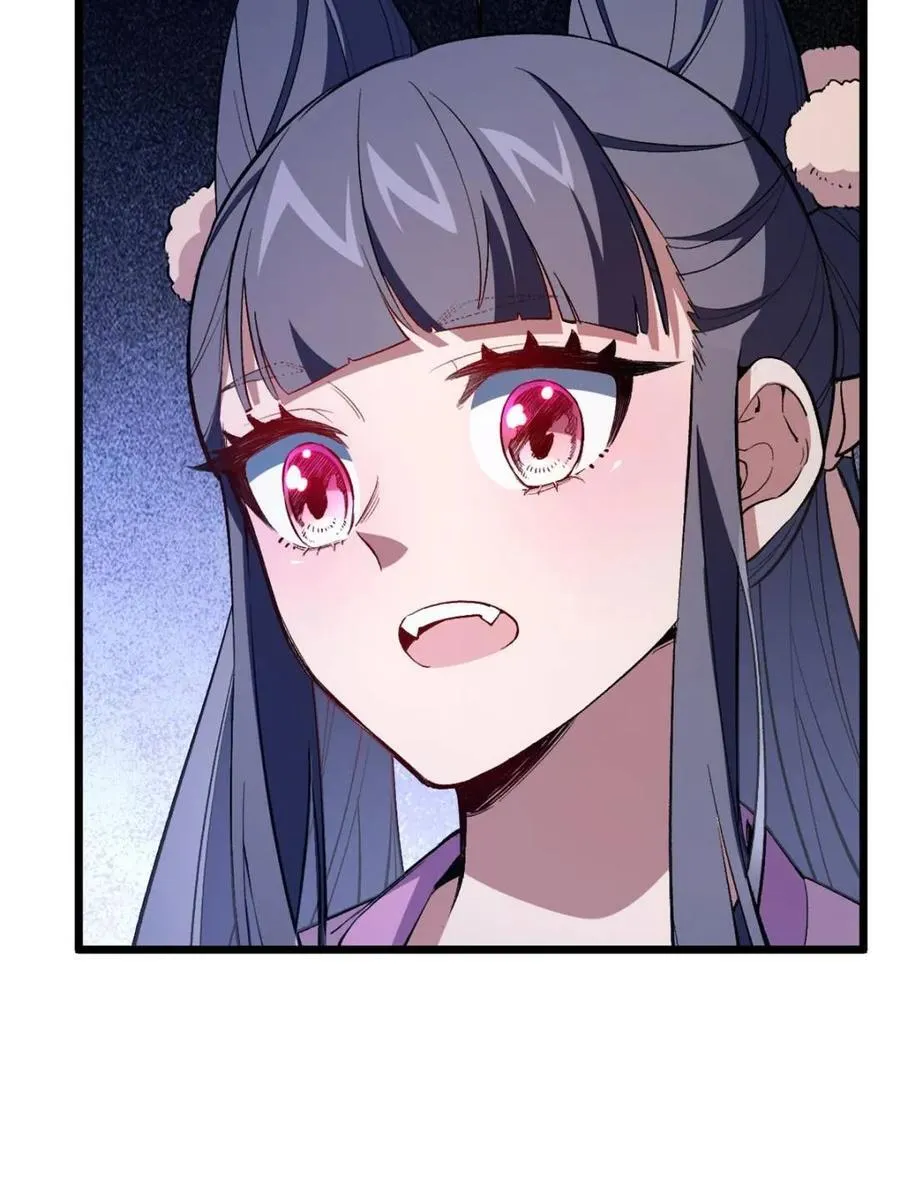 第93话 92 第66页