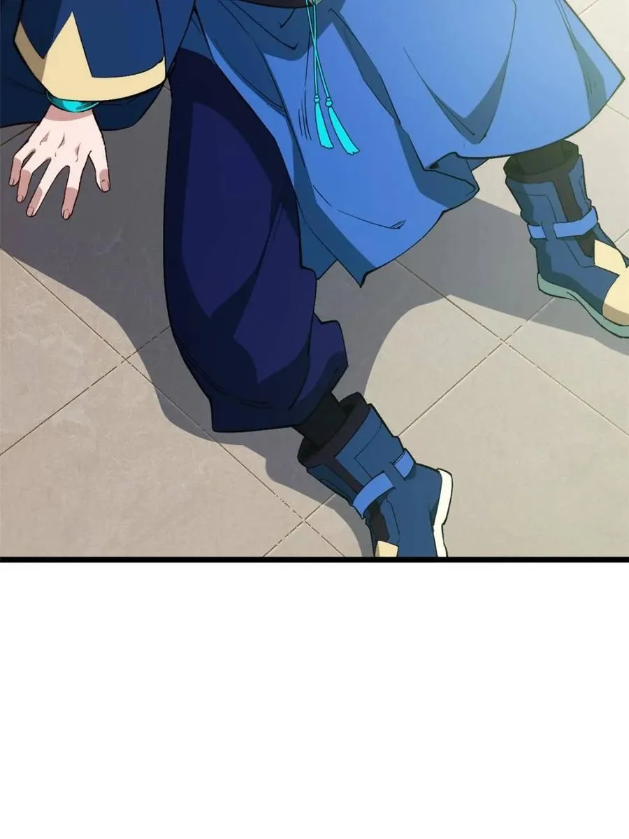 第93话 92 第69页