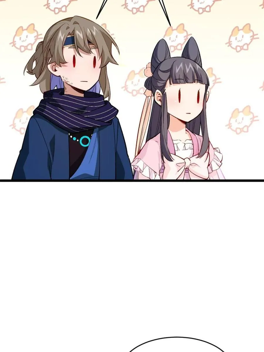 第93话 92 第86页