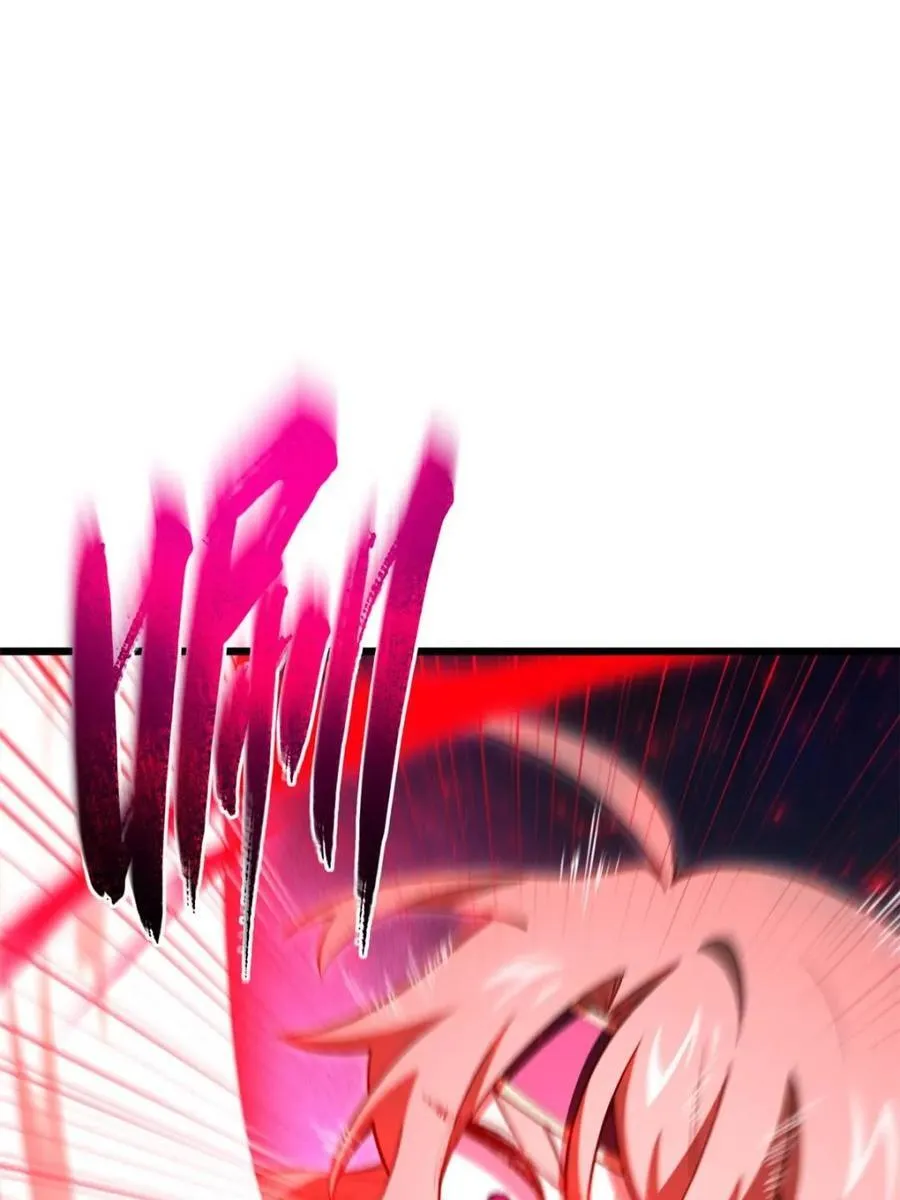 第93话 92.从天而降的君逍遥 第5页