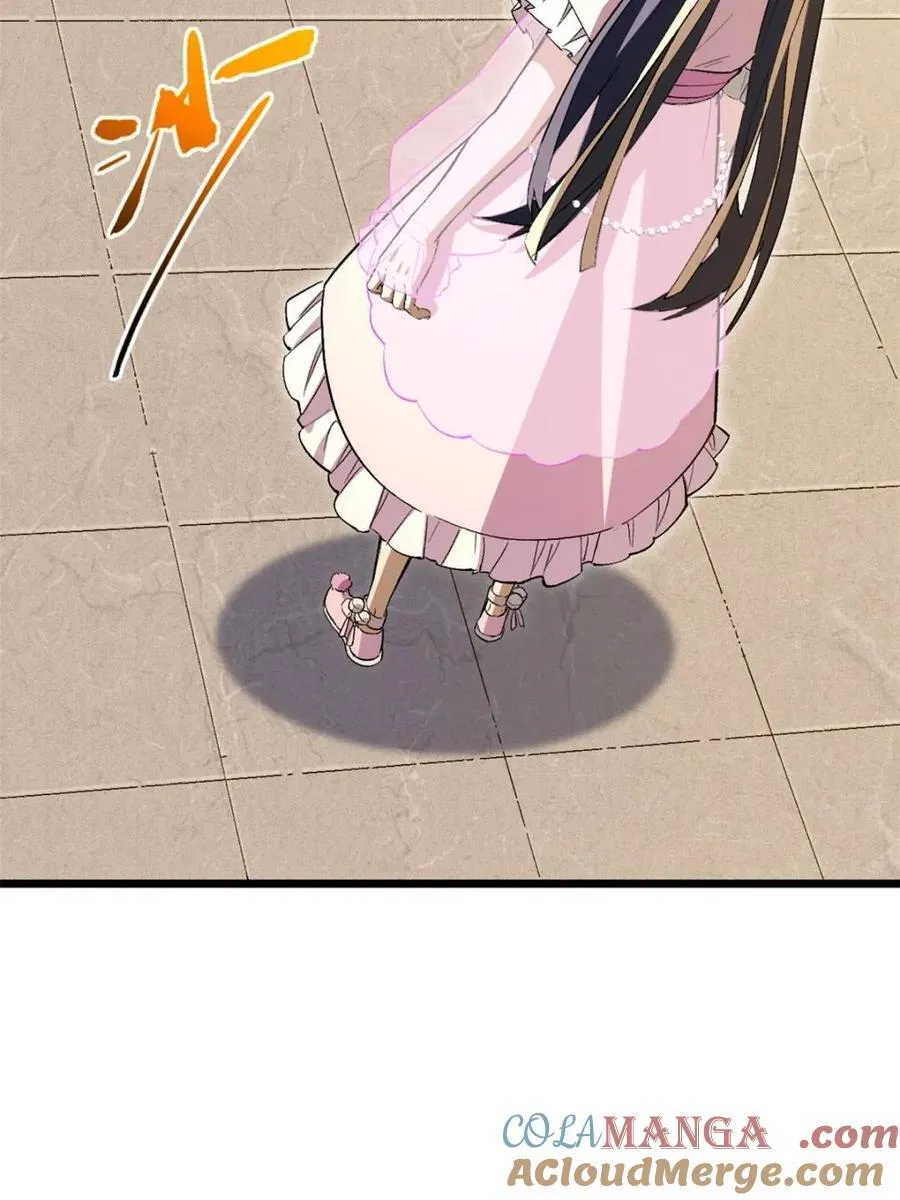 第93话 92.从天而降的君逍遥 第73页