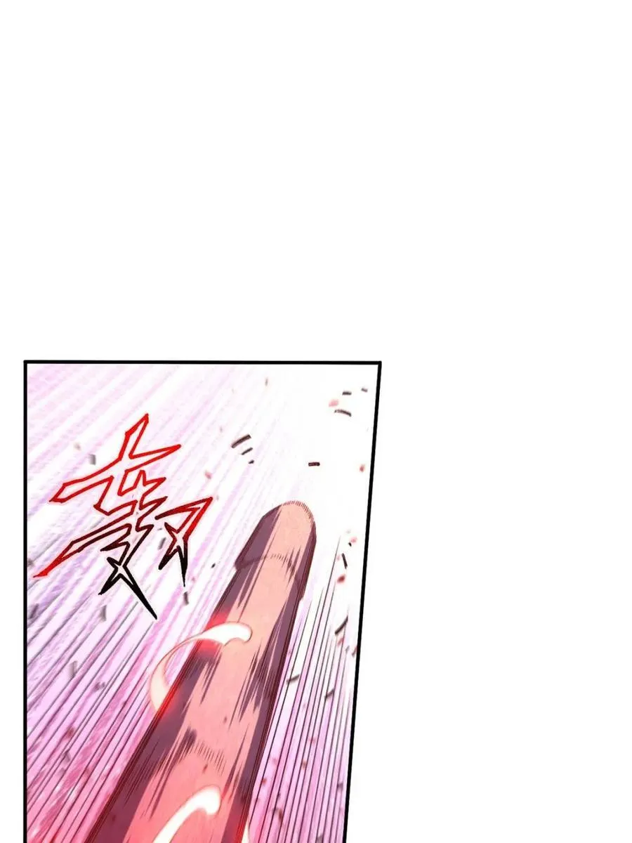 第94话 93 第42页