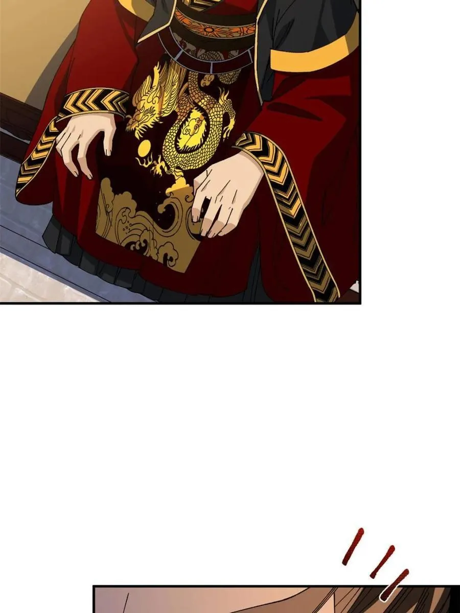 第94话 93 第68页