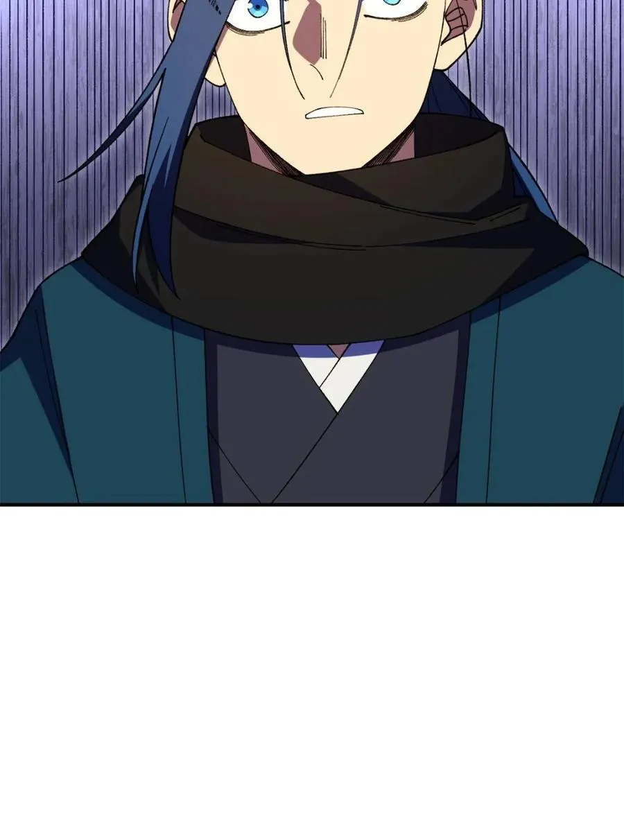 第94话 93 第84页