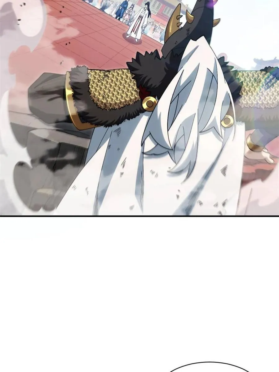 第94话 93 第104页