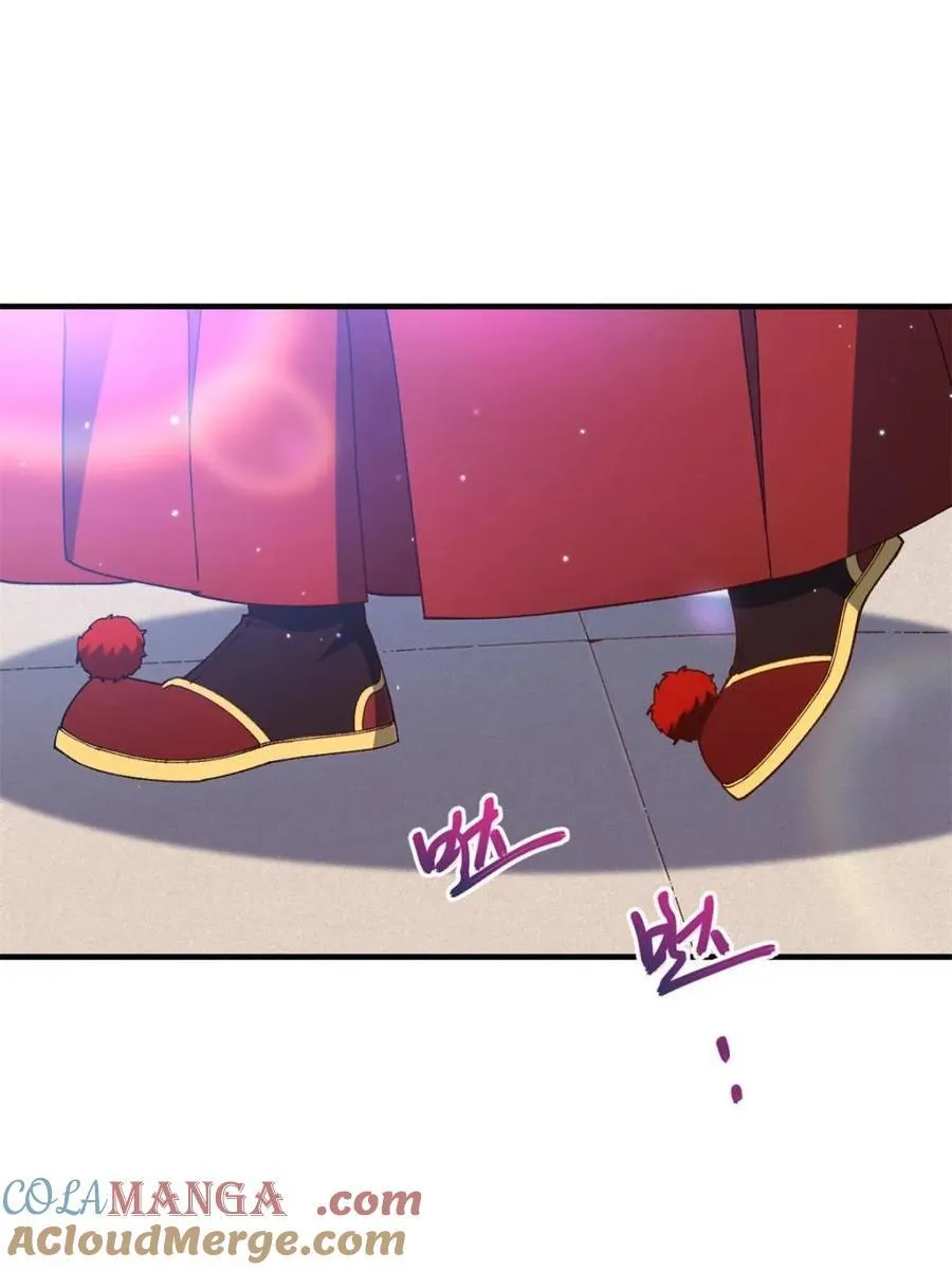 第94话 93.宴会开启 第81页