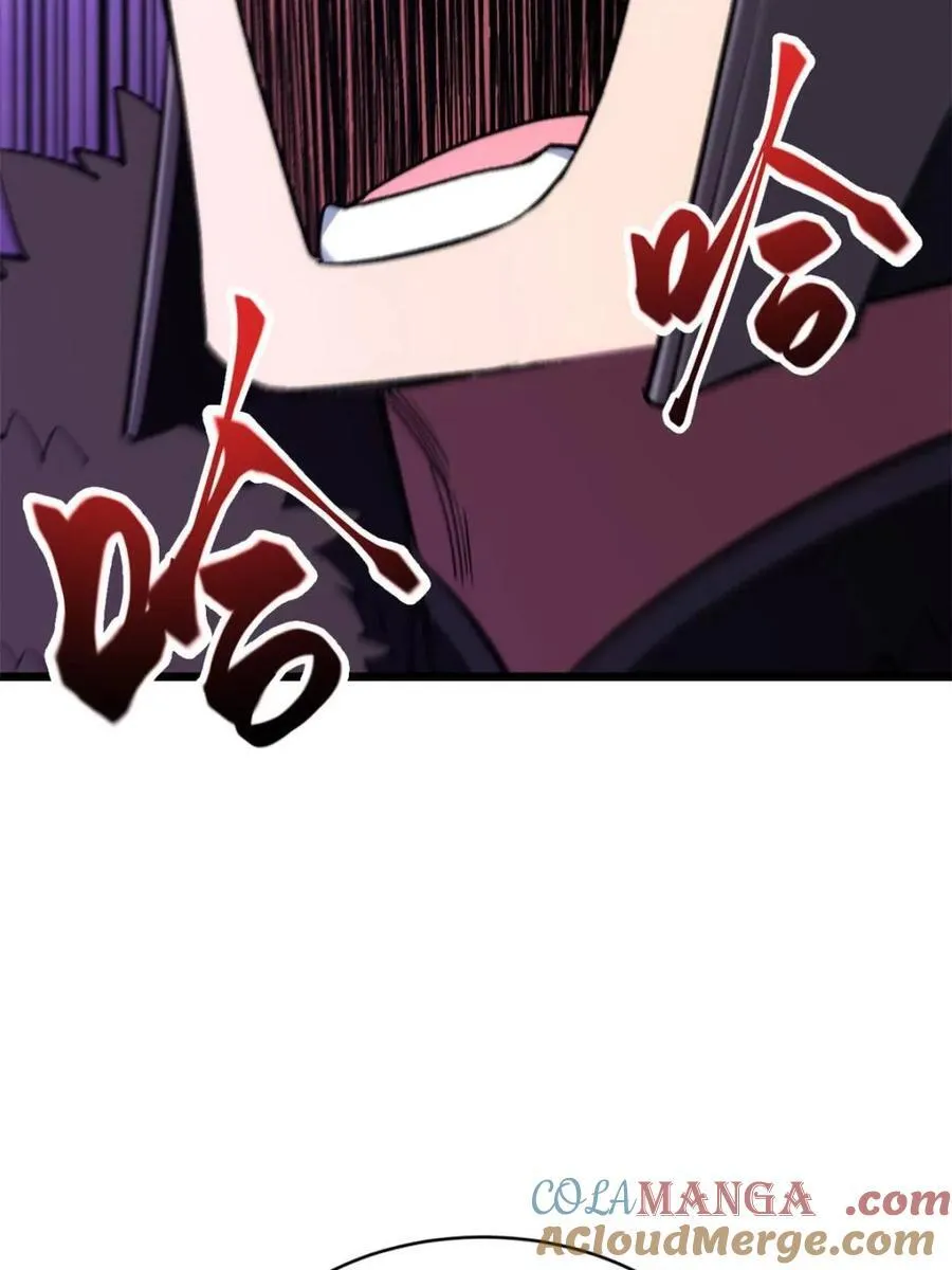 第95话 94 第49页