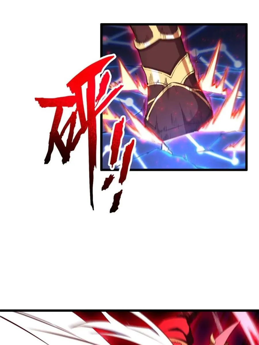 第95话 94 第88页