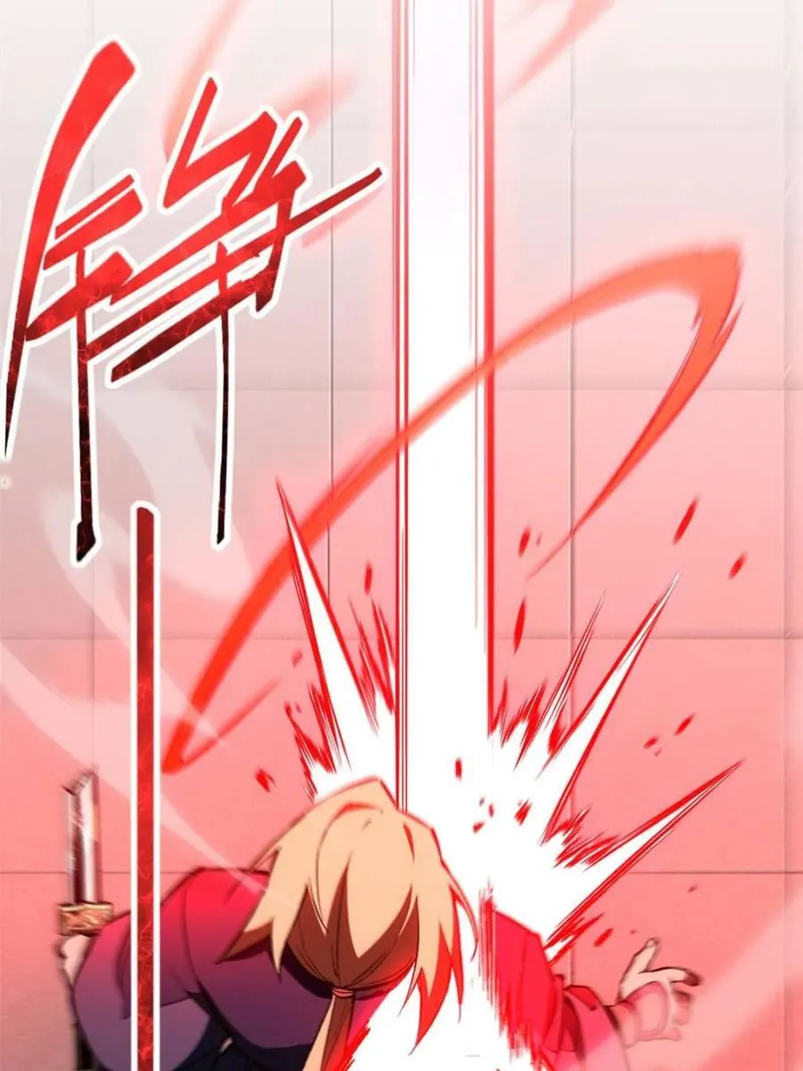 第95话 94.比武招亲,来此一战! 第40页