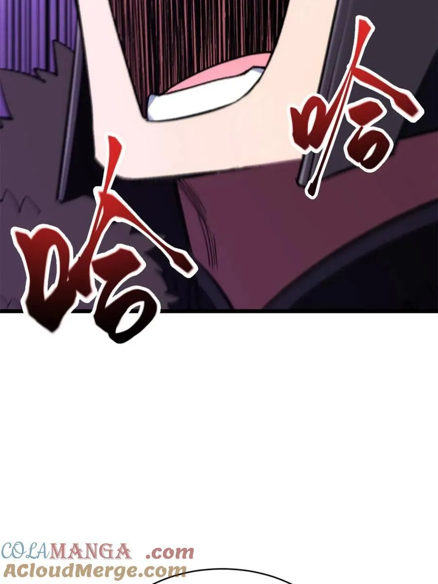 第95话 94.比武招亲,来此一战! 第49页