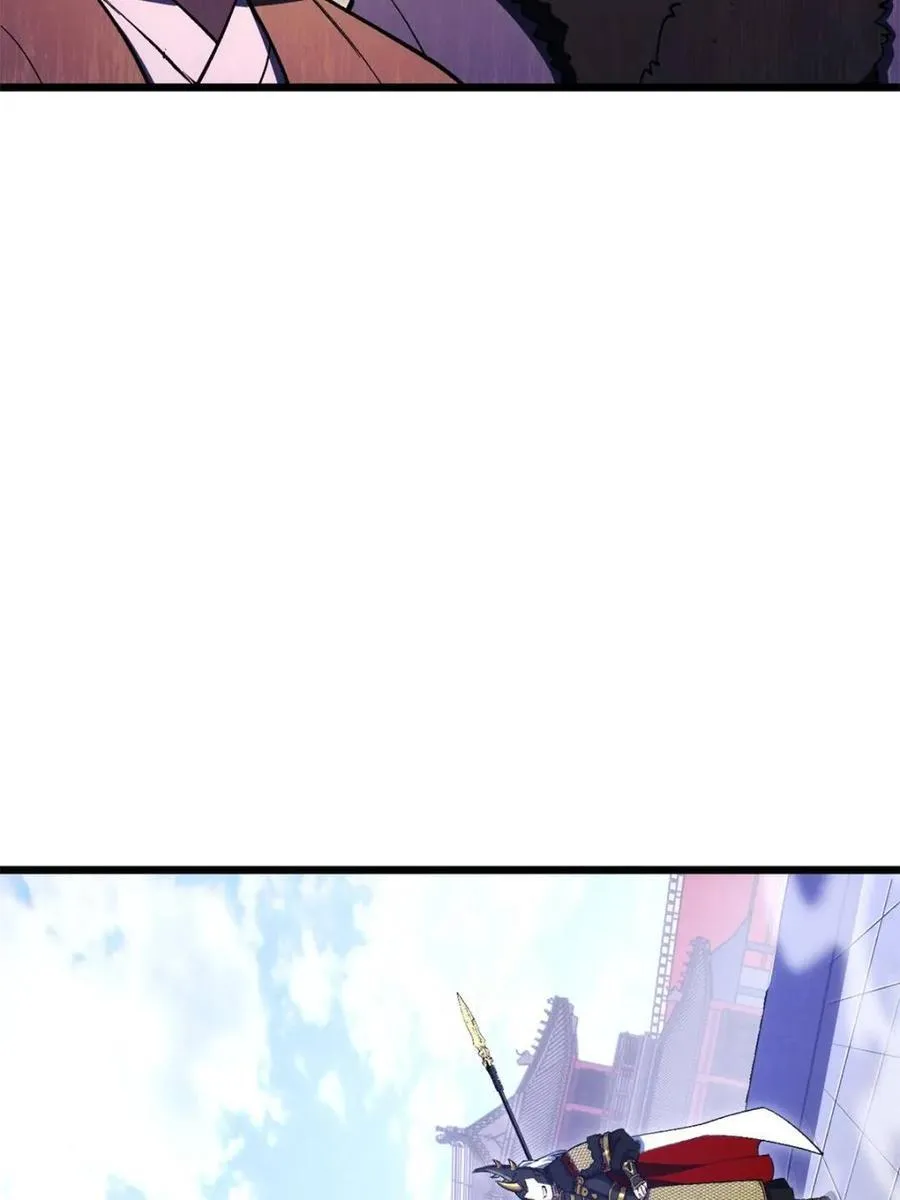 第95话 94.比武招亲,来此一战! 第56页