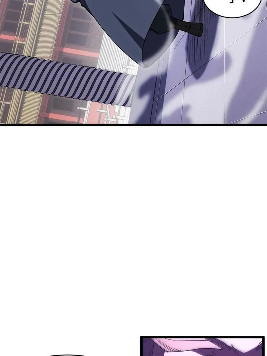第95话 94.比武招亲,来此一战! 第58页