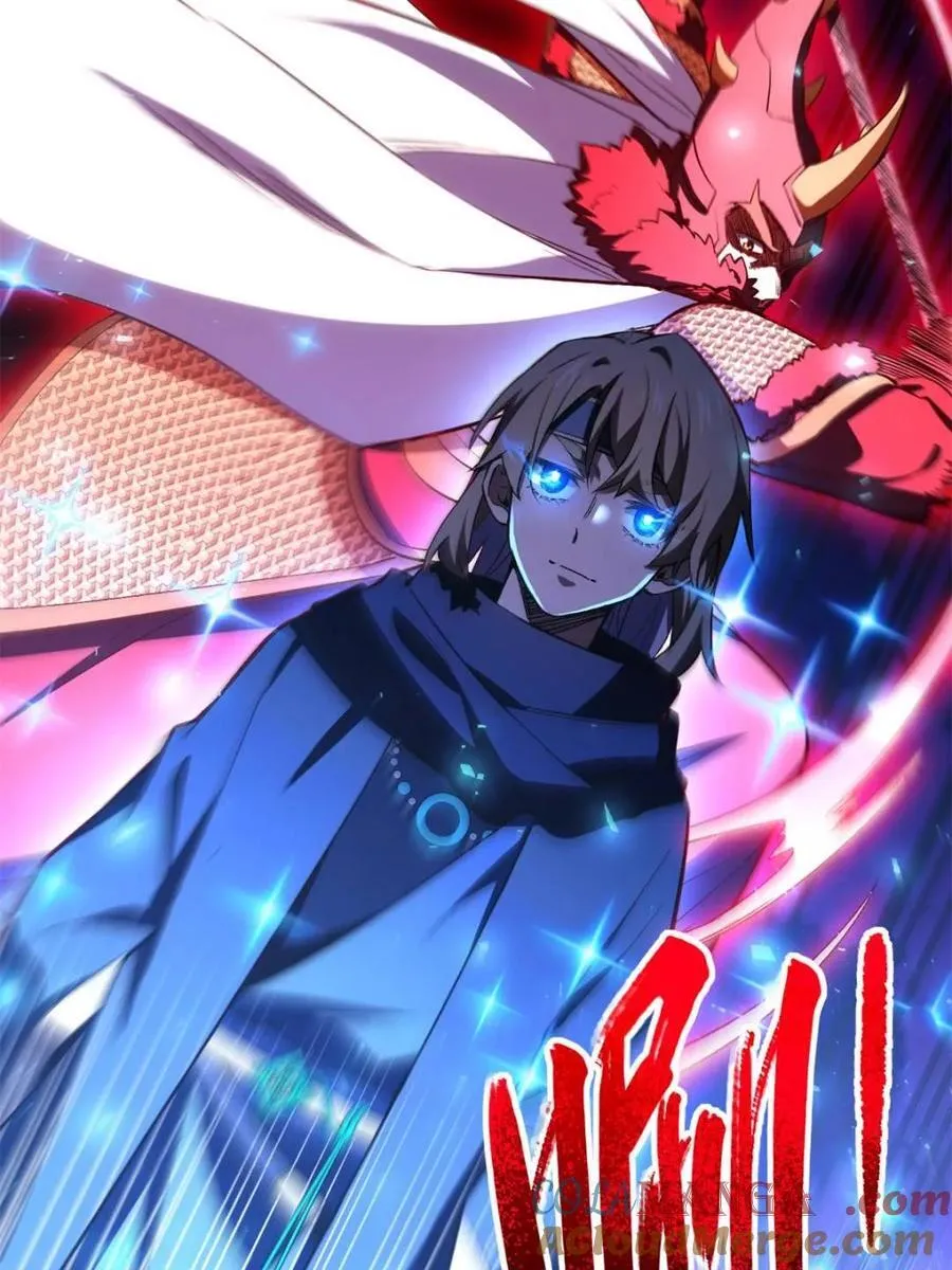 第95话 94.比武招亲,来此一战! 第89页