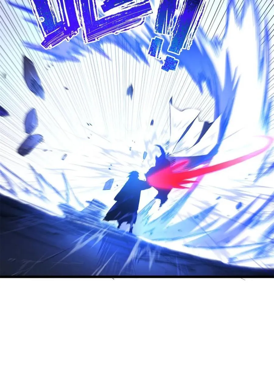 第95话 94.比武招亲,来此一战! 第94页
