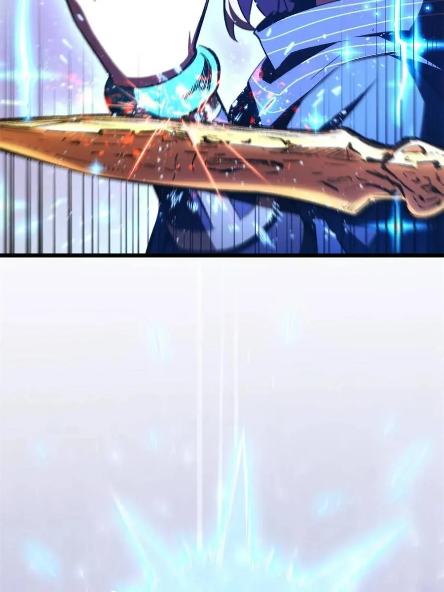 第95话 94.比武招亲,来此一战! 第96页