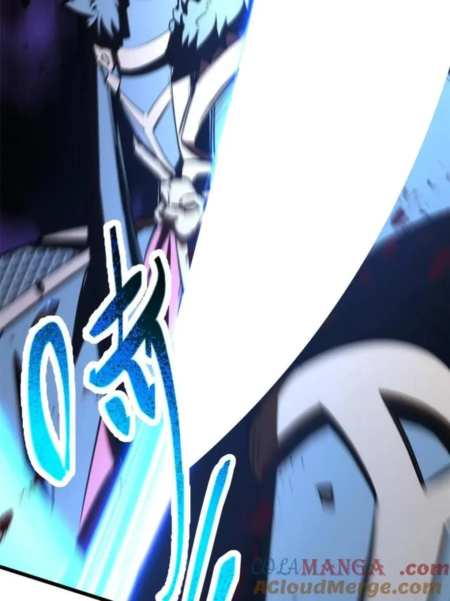 第96话 95 第33页