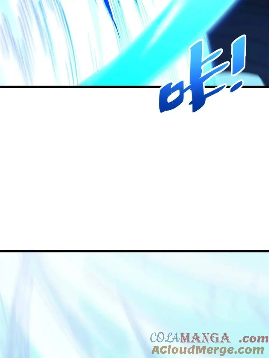 第96话 95 第53页
