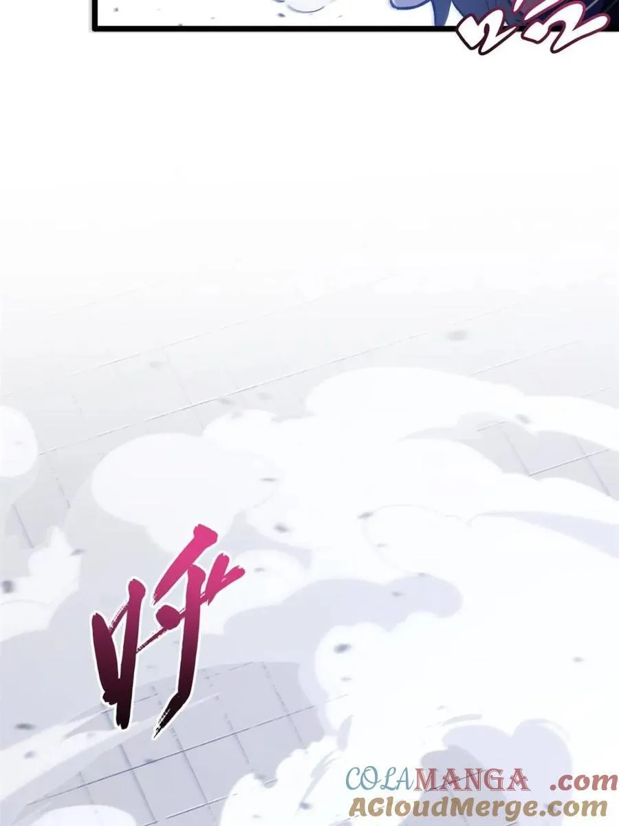 第96话 95 第61页