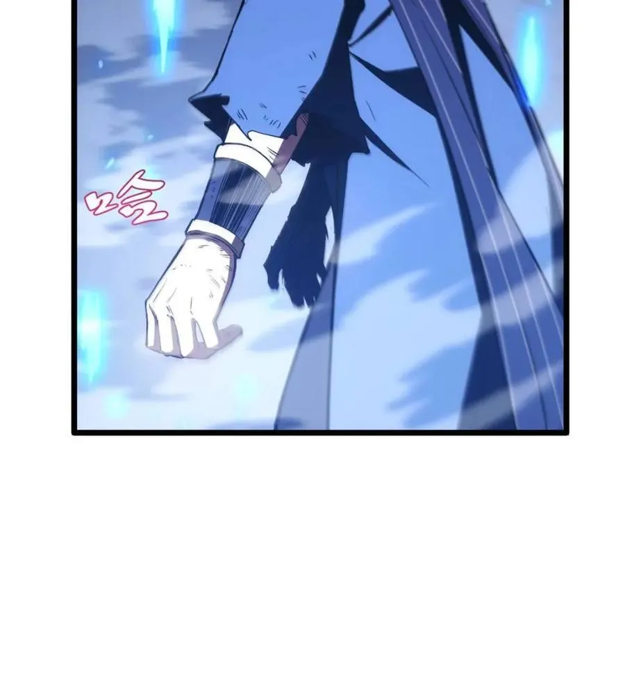 第96话 95 第64页