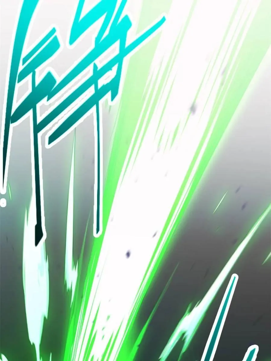 第96话 95 第76页