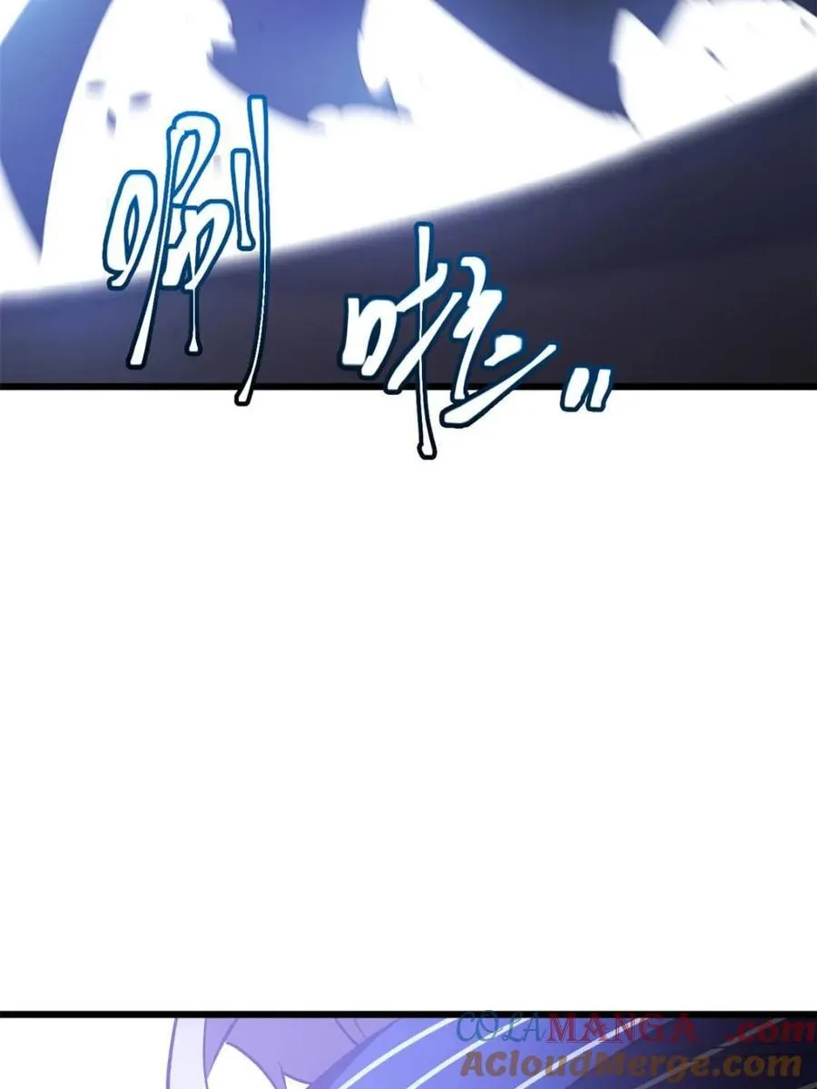 第96话 95 第89页