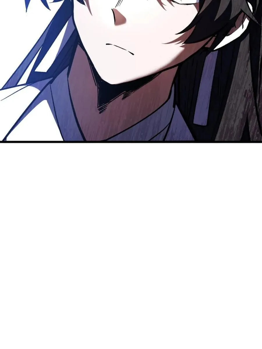 第96话 95 第99页