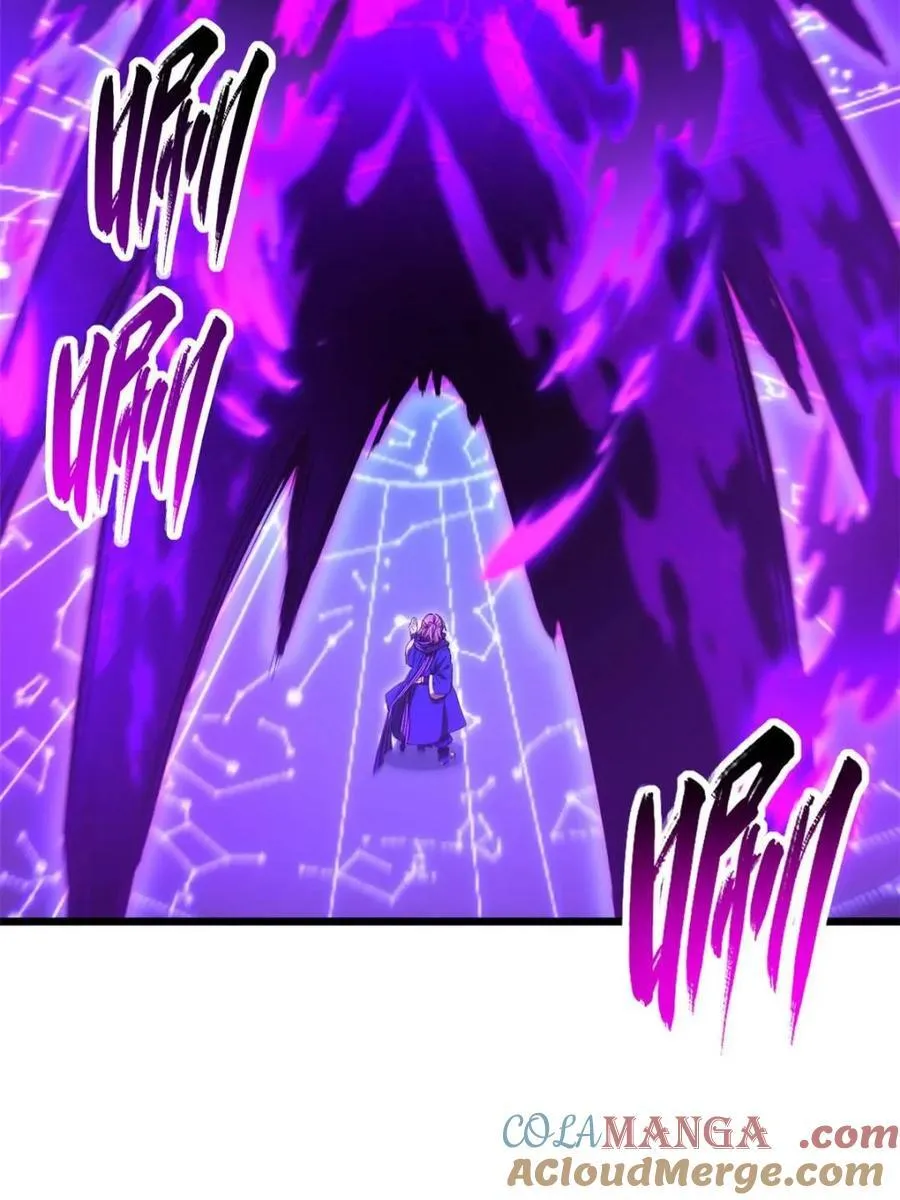 第96话 95.盘皇生灵剑之威 第9页