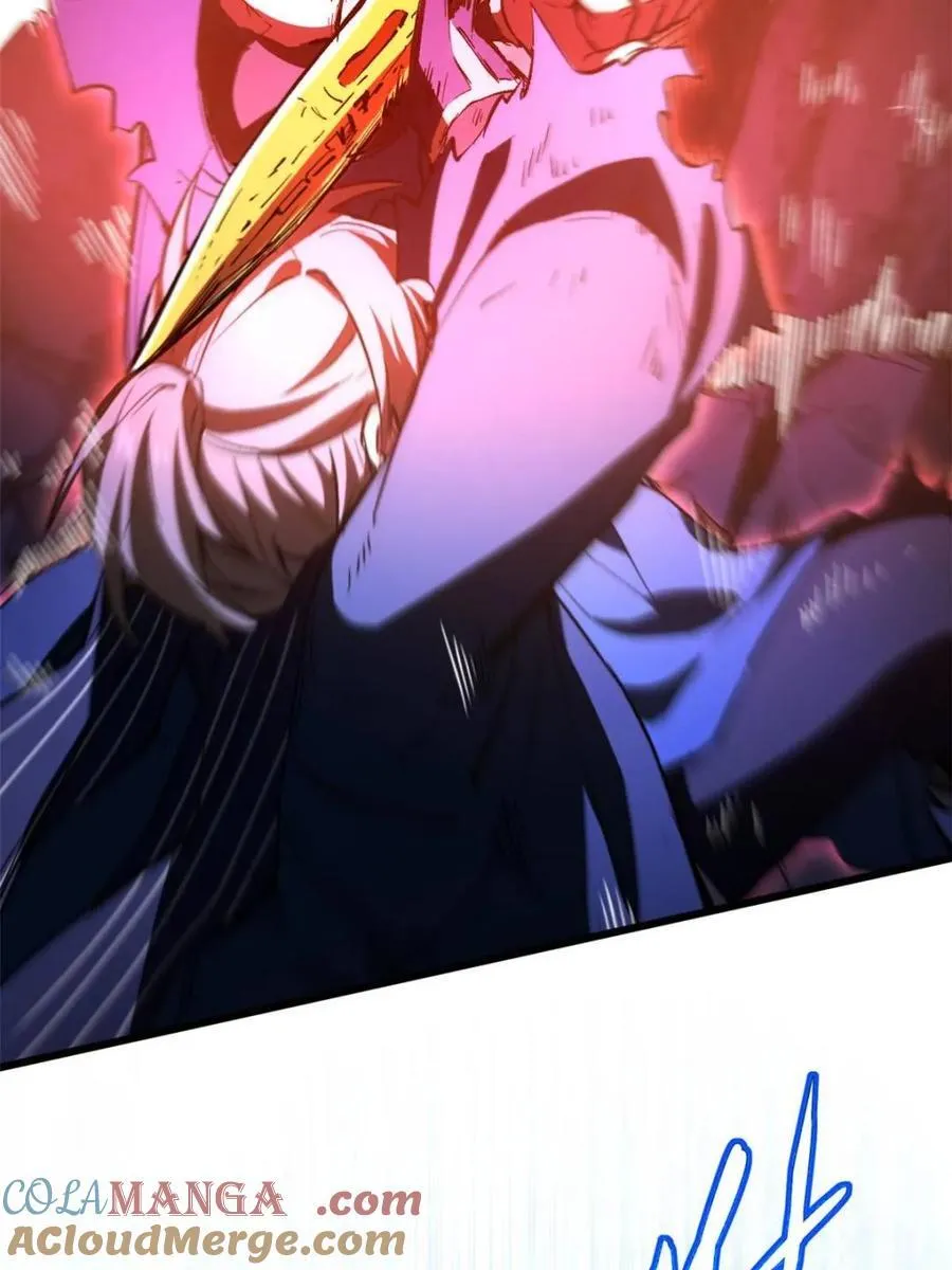 第96话 95.盘皇生灵剑之威 第29页