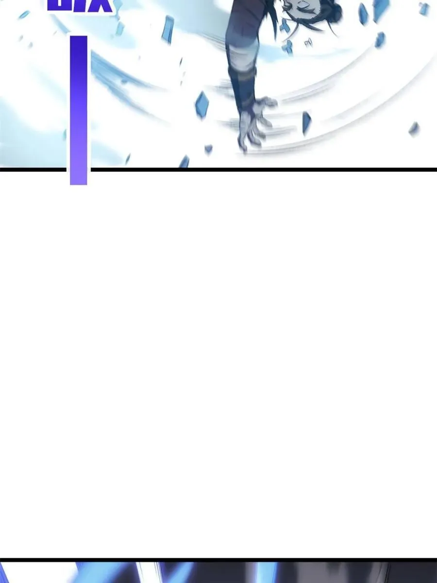 第96话 95.盘皇生灵剑之威 第58页
