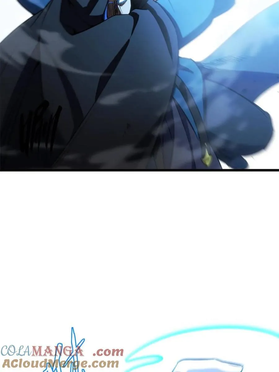 第98话 97 第57页