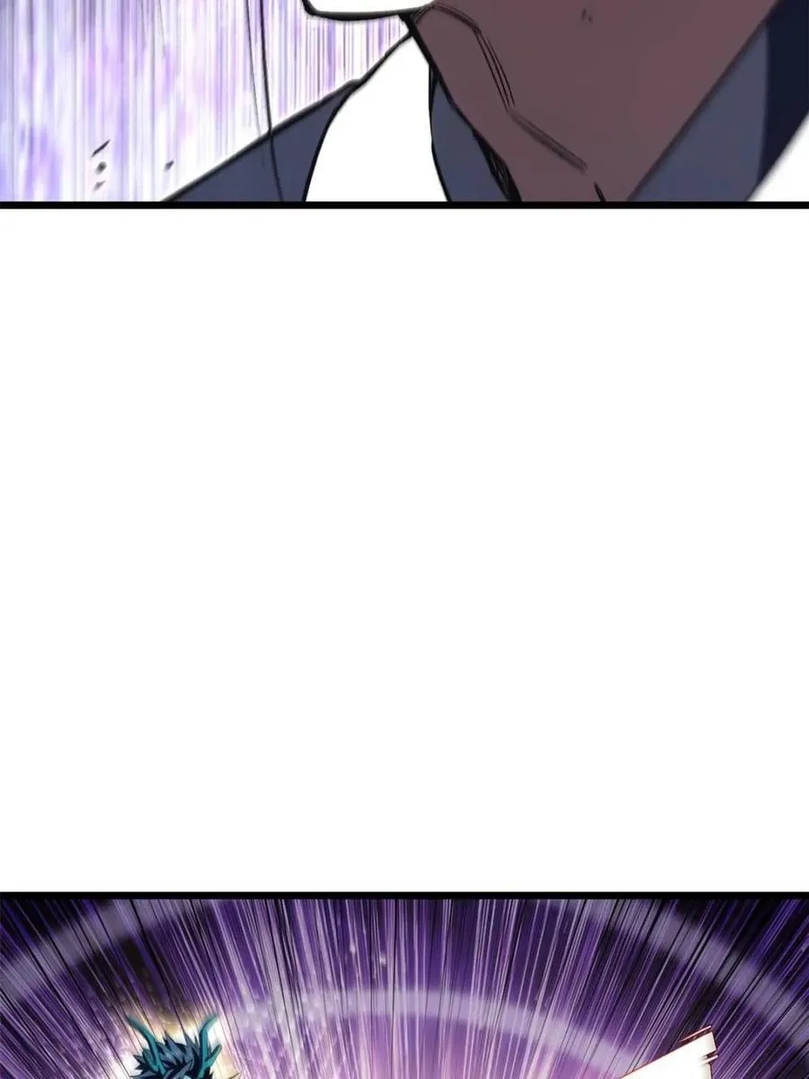 第101话 100 吊打杨盘 第55页