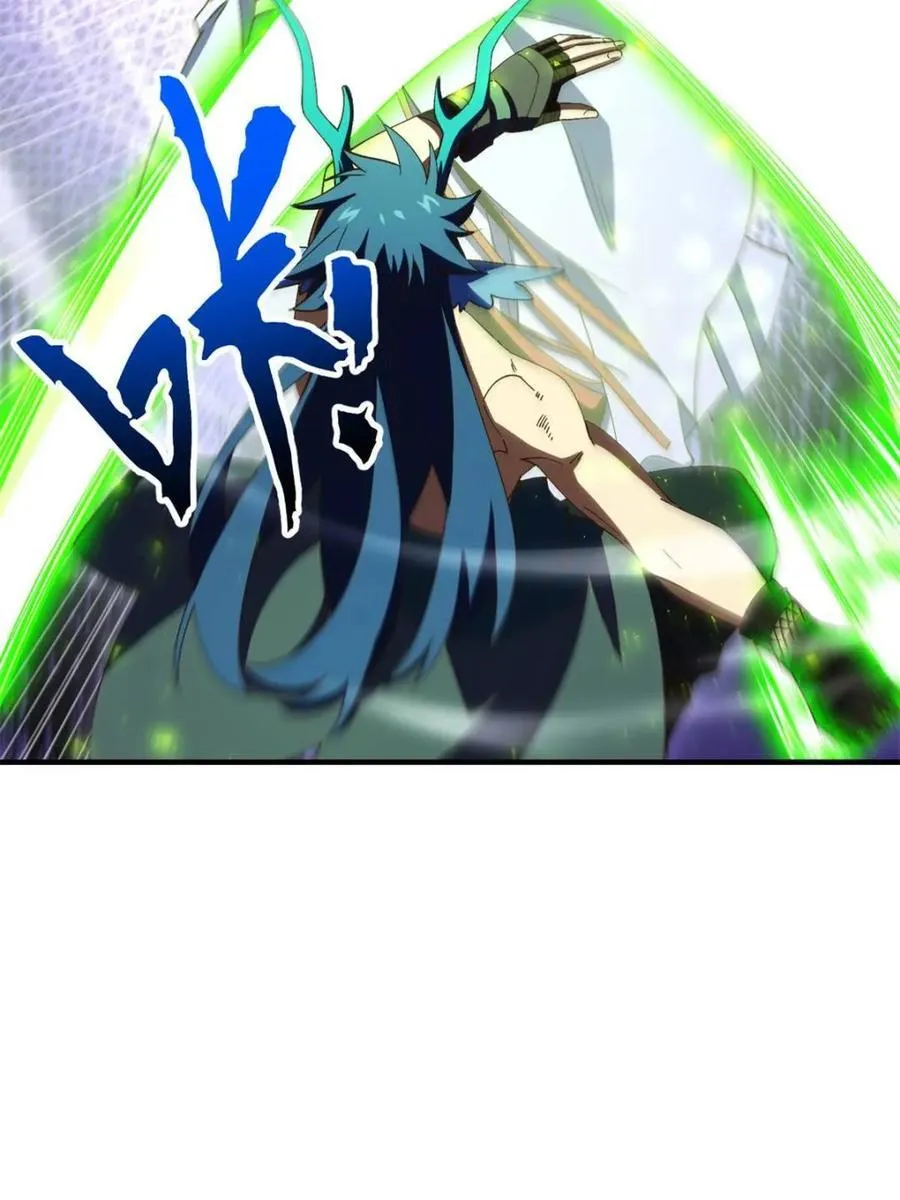 第102话 101 第16页