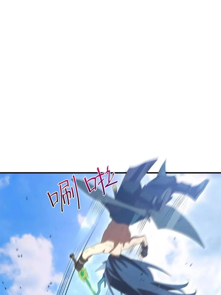 第102话 101 第22页