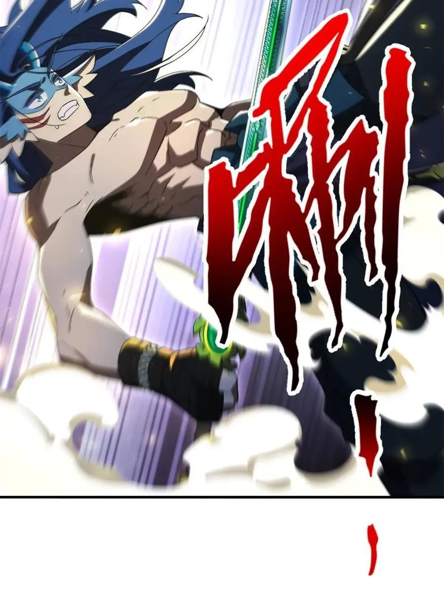 第102话 101 第26页