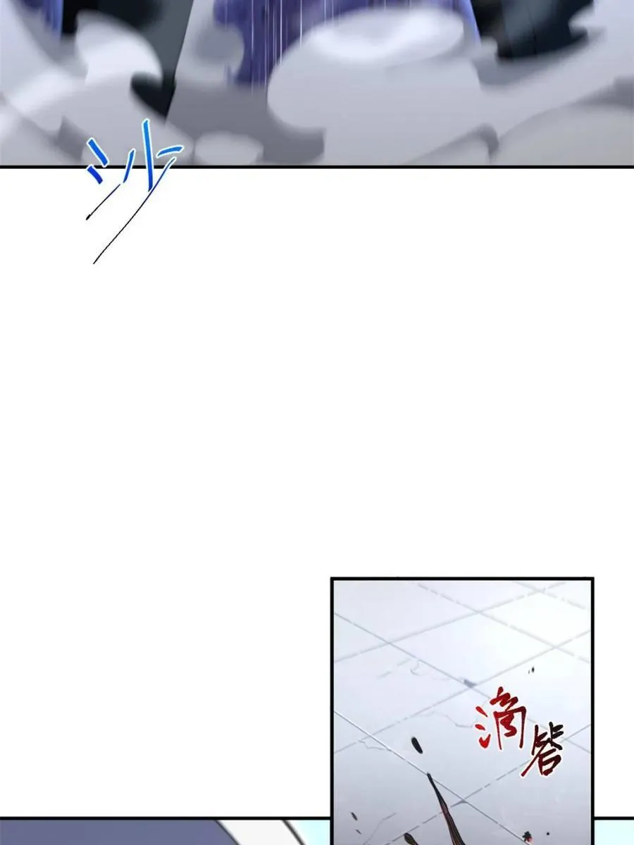 第102话 101 第44页