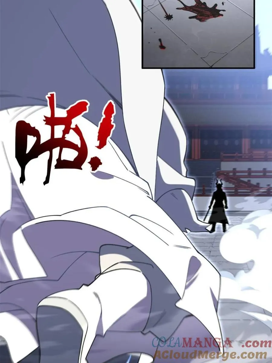 第102话 101 第45页