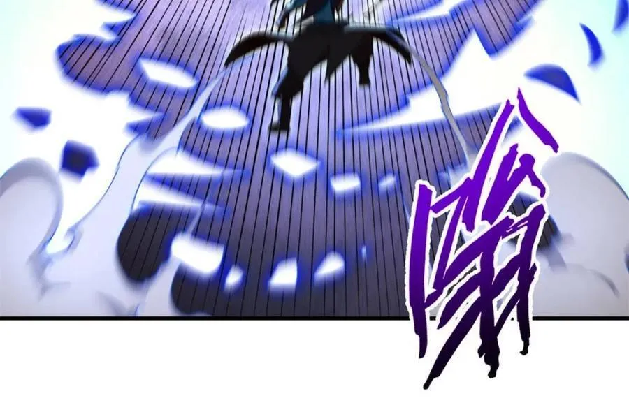 第102话 101 第64页