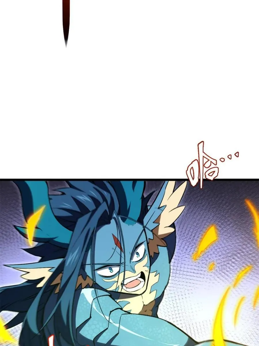 第102话 101 第71页
