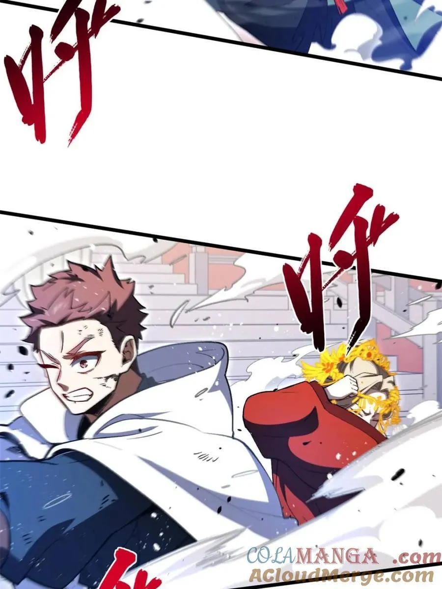 第102话 101 第101页