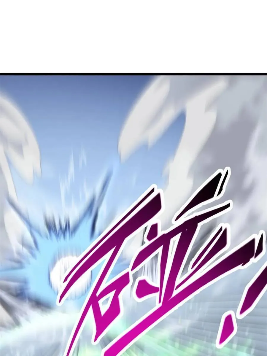 第102话 101 第115页