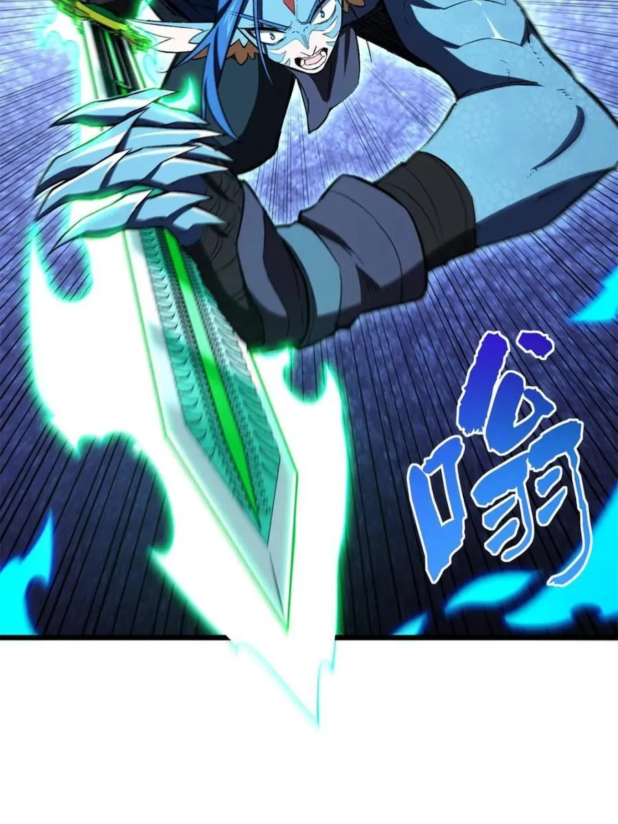第102话 101.决高下,亦绝生死 第67页