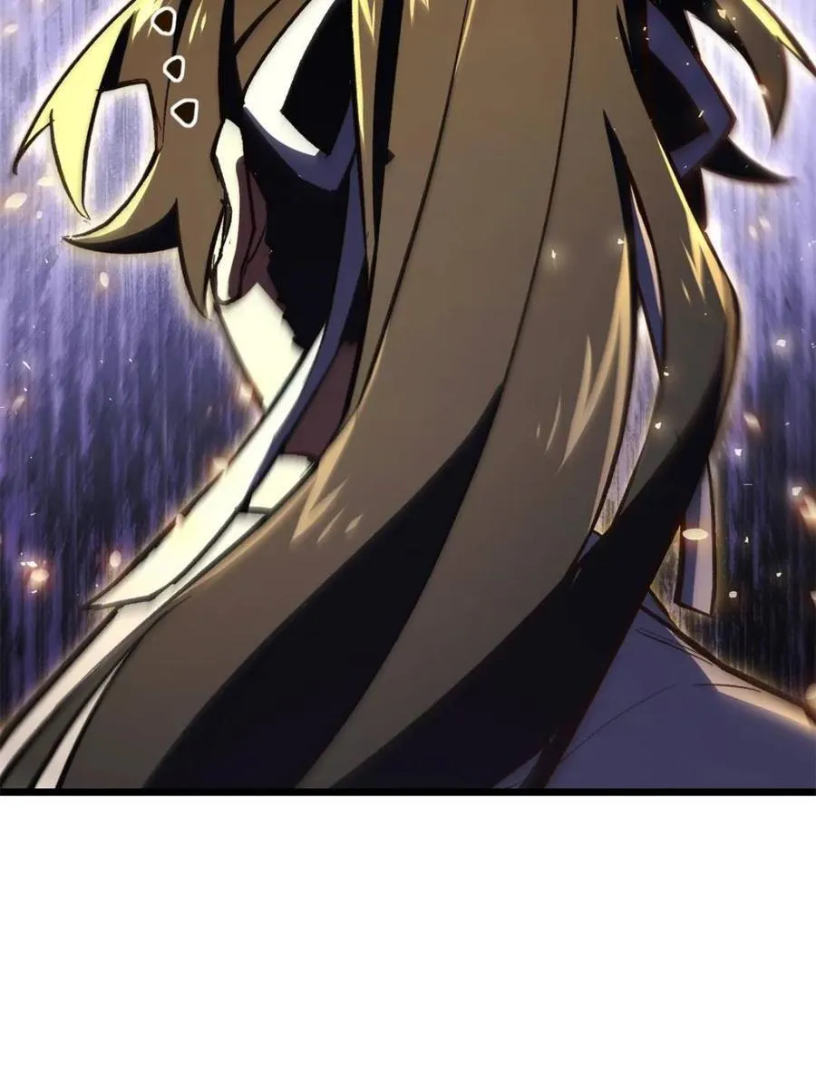 第103话 102.盘武神朝驸马 第5页
