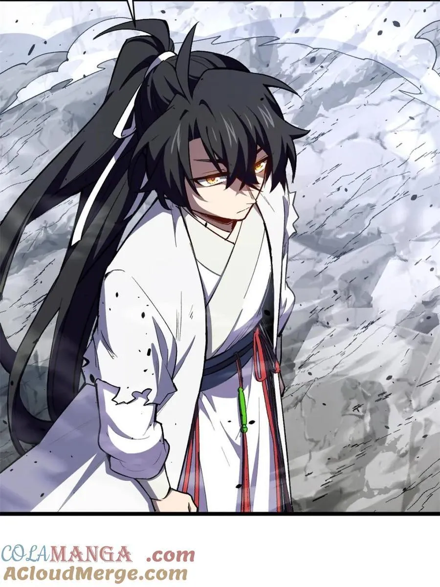 第103话 102.盘武神朝驸马 第25页