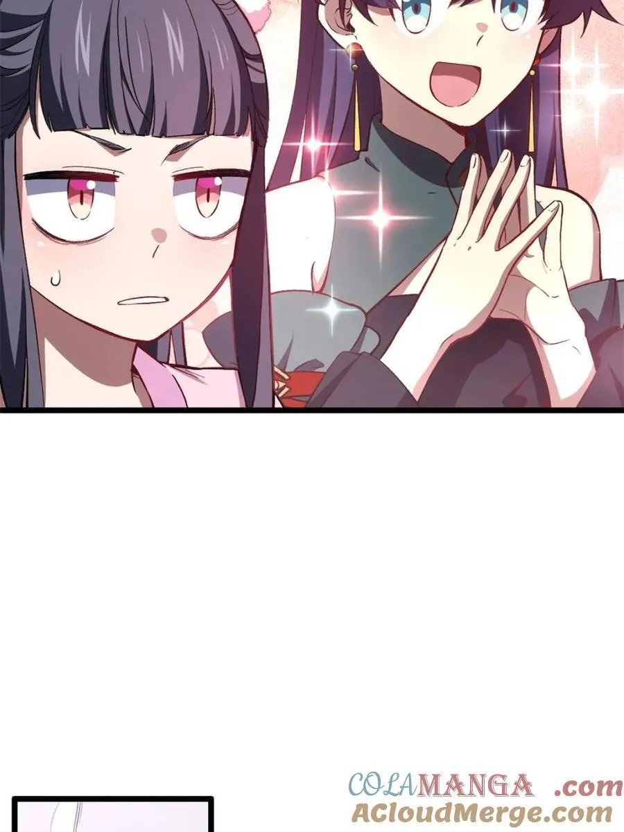 第103话 102.盘武神朝驸马 第34页