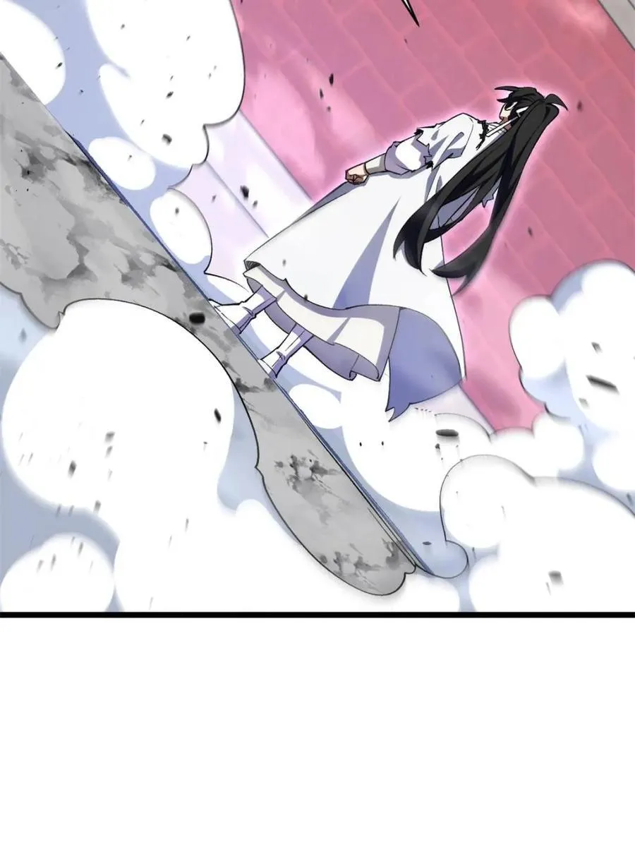 第103话 102.盘武神朝驸马 第39页