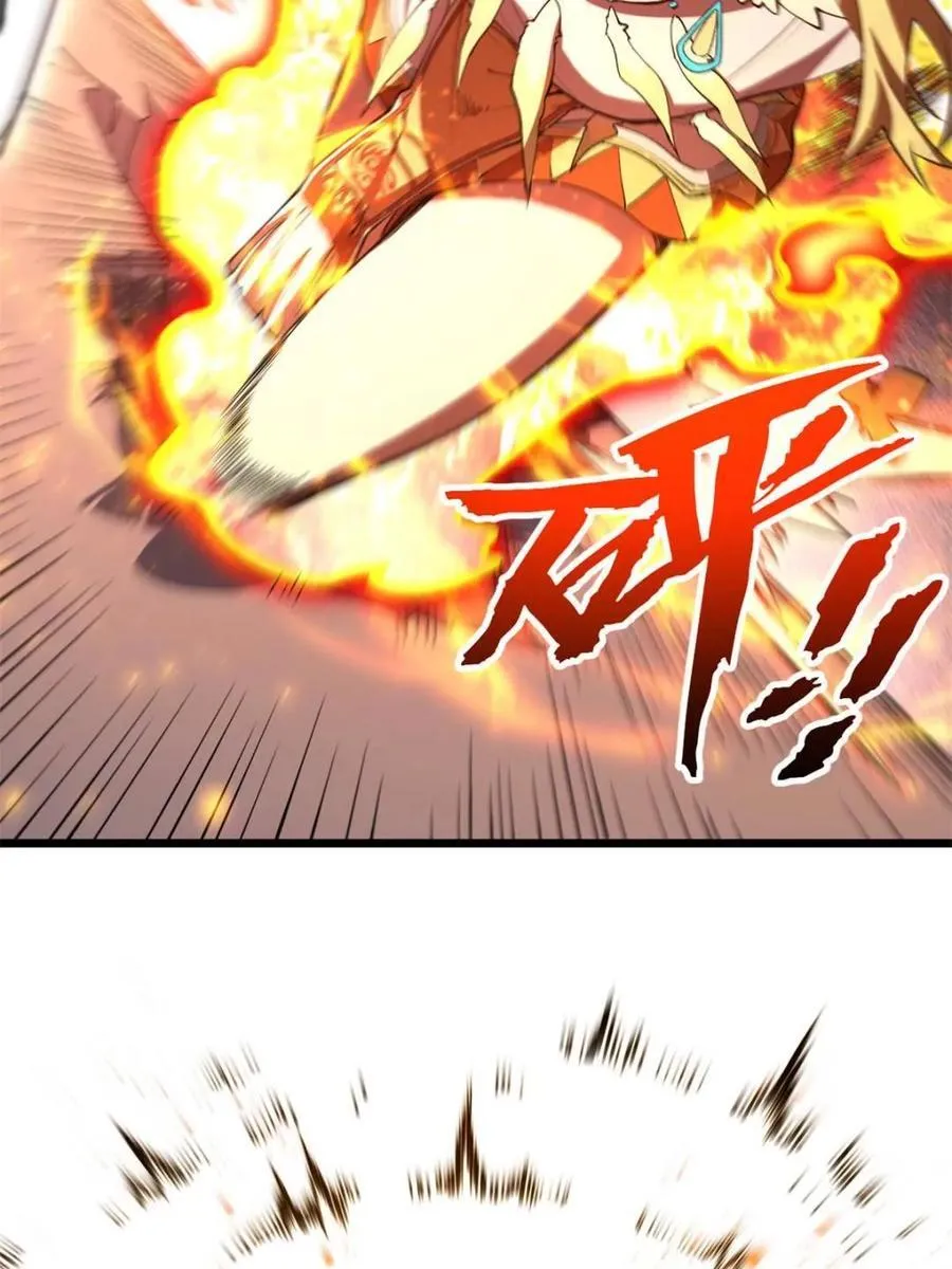 第103话 102.盘武神朝驸马 第57页